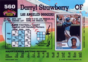 1992 Stadium Club #560 Darryl Strawberry Back