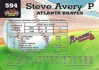 1992 Stadium Club #594 Steve Avery Back