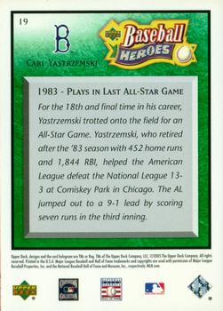 2005 Upper Deck Baseball Heroes - Emerald #19 Carl Yastrzemski Back