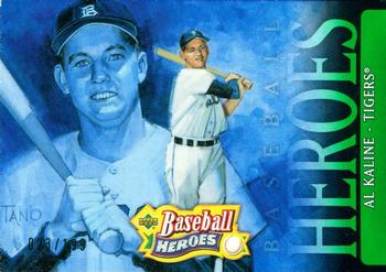2005 Upper Deck Baseball Heroes - Emerald #60 Al Kaline Front