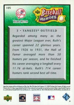 2005 Upper Deck Baseball Heroes - Emerald #105 Babe Ruth Back