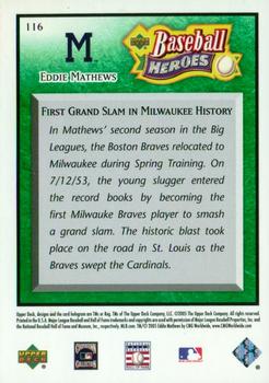 2005 Upper Deck Baseball Heroes - Emerald #116 Eddie Mathews Back