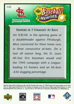2005 Upper Deck Baseball Heroes - Emerald #142 Johnny Mize Back