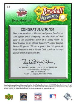2005 Upper Deck Baseball Heroes - Memorabilia Emerald #53 Paul Molitor Back