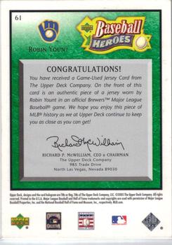 2005 Upper Deck Baseball Heroes - Memorabilia Emerald #61 Robin Yount Back