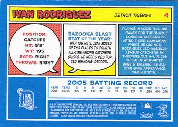 2006 Bazooka - Blue Fortune #4 Ivan Rodriguez Back