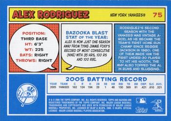 2006 Bazooka - Blue Fortune #75 Alex Rodriguez Back