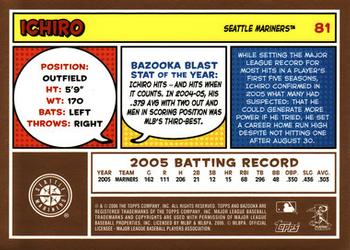 2006 Bazooka - Gold Chunks #81 Ichiro Back