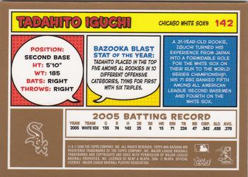 2006 Bazooka - Gold Chunks #142 Tadahito Iguchi Back