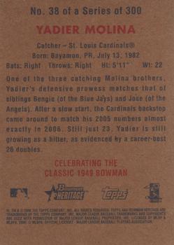 2006 Bowman Heritage - Silver Foil #38 Yadier Molina Back