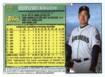 2019 Topps Archives - 1994 Topps Future Stars #94FS-10 Yusei Kikuchi Back