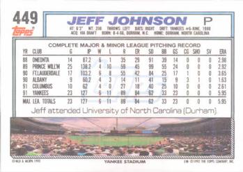 1992 Topps #449 Jeff Johnson Back