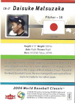 2006 Flair Showcase - World Baseball Classic #CM-17 Daisuke Matsuzaka Back