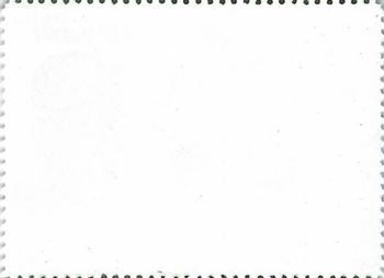 1989 St. Vincent Baseball Players Stamps #NNO Bobby Valentine Back