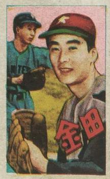 1955 Menko (JCM 84) #316621671633 Masaichi Kaneda Front