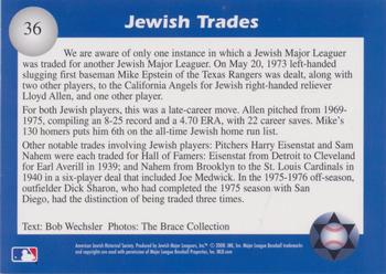 2008 Jewish Major Leaguers #36 Jewish Trades (Lloyd Allen / Mike Epstein) Back