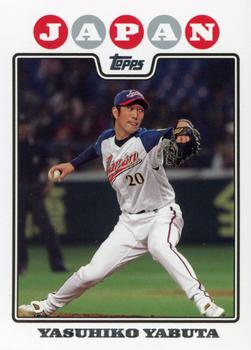 2008 Topps World Baseball Classic Promo #NNO Yasuhiko Yabuta Front
