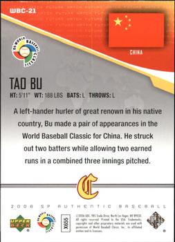 2006 SP Authentic - World Baseball Classic Future Watch #WBC-21 Tao Bu Back