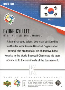 2006 SP Authentic - World Baseball Classic Future Watch #WBC-63 Byung Kyu Lee Back
