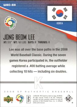 2006 SP Authentic - World Baseball Classic Future Watch #WBC-66 Jong Beom Lee Back