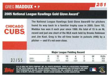 2006 Topps - Black #251 Greg Maddux Back