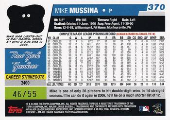2006 Topps - Black #370 Mike Mussina Back