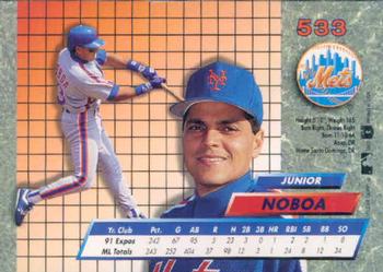 1992 Ultra #533 Junior Noboa Back