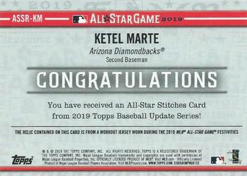 2019 Topps Update - All-Star Stitches Relics Gold #ASSR-KM Ketel Marte Back