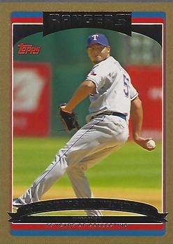 2006 Topps Updates & Highlights - Gold #UH34 Robinson Tejeda Front