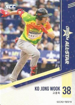 2019 SCC Regular Collection 2 - All Star #SCCR2-19/019 Jong-Wook Ko Front
