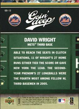 2006 Upper Deck First Pitch - Goin Deep #GD-13 David Wright Back
