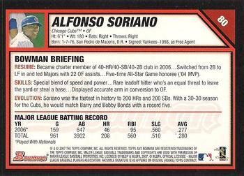 2007 Bowman - Gold #80 Alfonso Soriano Back
