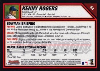 2007 Bowman - Gold #84 Kenny Rogers Back