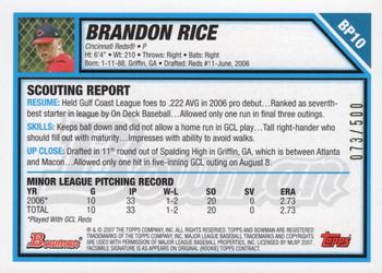 2007 Bowman - Prospects Blue #BP10 Brandon Rice Back
