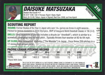 2007 Bowman Chrome - Blue Refractors #210 Daisuke Matsuzaka Back