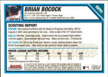 2007 Bowman Draft Picks & Prospects - Chrome Prospects #BDPP91 Brian Bocock Back