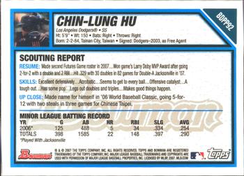 2007 Bowman Draft Picks & Prospects - Prospects Gold #BDPP92 Chin-Lung Hu Back