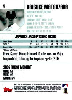 2007 Finest - Rookie Exchange #5 Daisuke Matsuzaka Back
