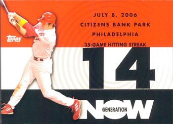 2007 Topps - Generation Now #GN64 Chase Utley Front