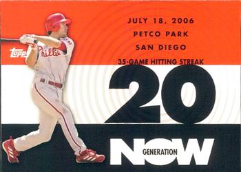 2007 Topps - Generation Now #GN70 Chase Utley Front