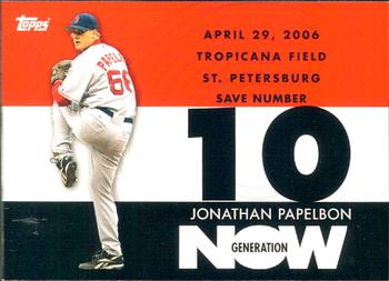 2007 Topps - Generation Now #GN490 Jonathan Papelbon Front