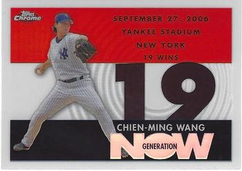 2007 Topps Chrome - Generation Now White Refractors #GN210 Chien-Ming Wang Front