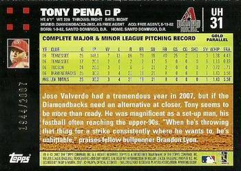 2007 Topps Updates & Highlights - Gold #UH31 Tony Pena Back