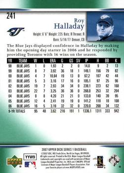 2007 Upper Deck - Predictor Edition Green #241 Roy Halladay Back
