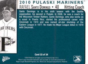 2010 MultiAd Pulaski Mariners #33 Rafael Santo Domingo Back