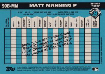 2020 Bowman - 1990 Bowman #90B-MM Matt Manning Back