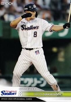 2020 Epoch NPB Baseball #420 Shota Nakayama Front