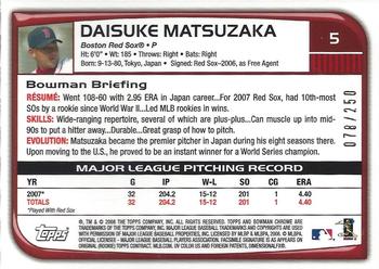 2008 Bowman Chrome - X-Fractors #5 Daisuke Matsuzaka Back