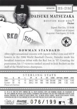 2008 Bowman Sterling - Refractors #BS-DM Daisuke Matsuzaka Back