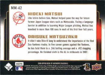 2008 SP Authentic - Marquee Matchups #MM-42 Hideki Matsui / Daisuke Matsuzaka Back